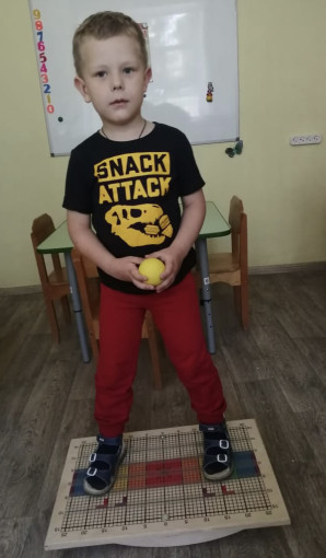 .